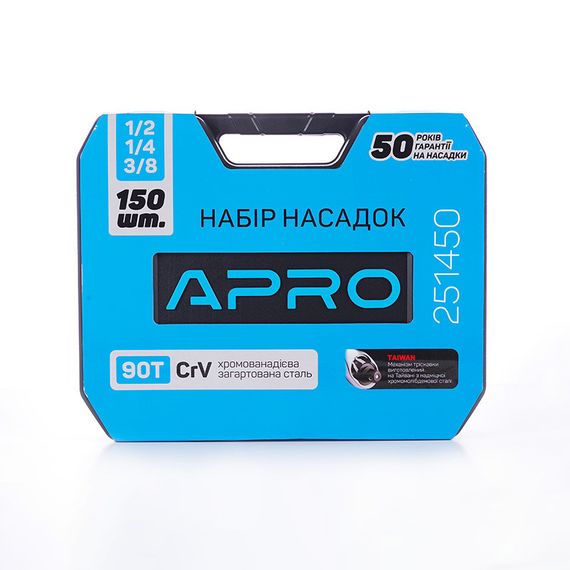 Набор насадок (инструментов) торцевых c трещоткой CrV 1/4, 3/8, 1/2 (90Т) (150шт) APRO | Зображення 3