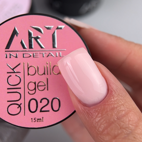 Гель для нарощення нігтів ART QUICK Builder Gel №20 5мл