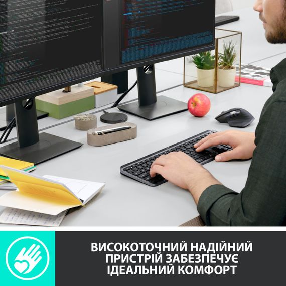 Клавіатура Logitech MX Keys Advanced for Business Wireless Illuminated UA Graphite (920-010251) | Зображення 7
