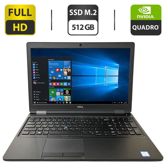 Мобильная рабочая станция Б-класс Dell Precision 3520 / 15.6" (1920x1080) IPS / Intel Xeon E3-1505M v6 (4 (8) ядра по 3.0 - 4.0 GHz) / 16 GB DDR4 / 512 GB SSD M.2 / nVidia Quadro M620, 2 GB GDDR5, 128-bit / WebCam б/у