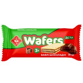 Вафлі з начинкою Wafers шоколадні 50г (214220)