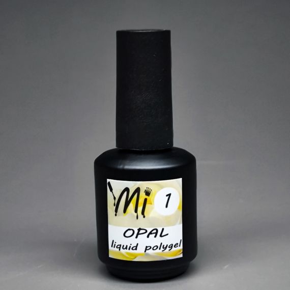 Жидкий полигель Мі OPAL #1 молочный с шиммером 15мл (бутылочка с кисточкой)