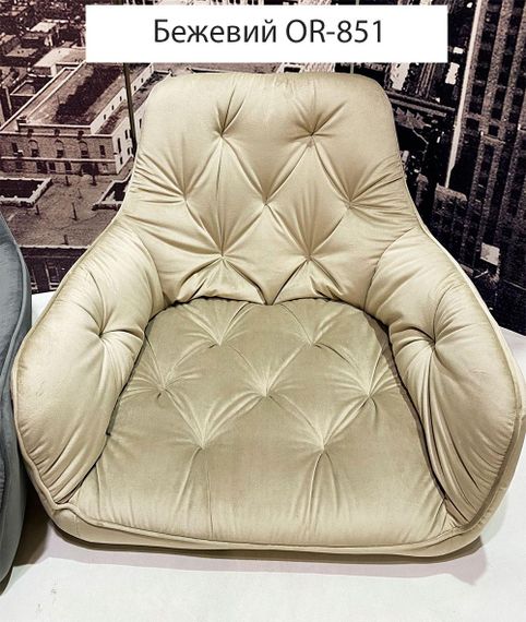 Крісло поворотне Sara GD (swivel chair 180°) на золотих металевих ногах, оббивка велюр велюр бежевий OR-851 | Зображення 2