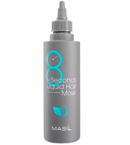 Маска для питания и восстановления волос Masil 8 Seconds Liquid Hair Mask (200 мл)