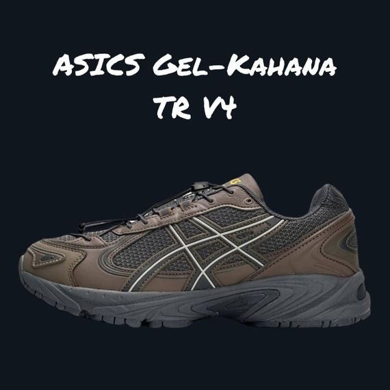 Мужские кроссовки ASICS Gel-Kahana TR V4 Brown Grey Динаміка твого стилю весна / літо / осінь A4171 43 27.5 см | Зображення 2