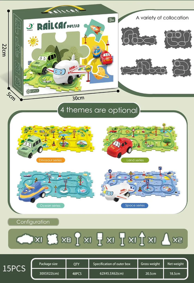 Детский игровой набор Railcar Puzzle / Развивающая головоломка с машинкой и ковриком-пазлом 25 деталей | Зображення 4