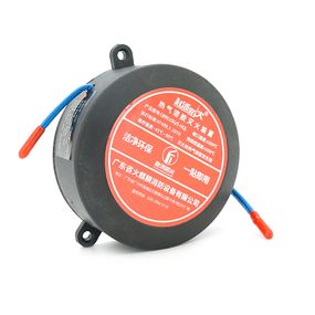 Огнетушитель автоматический аэрозольный S-HQL-Circle30. Объем 30г. Круглый.
