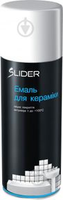 Емаль аерозольна для кераміки та емалевих покриттів SLIDER білий глянець 400 мл