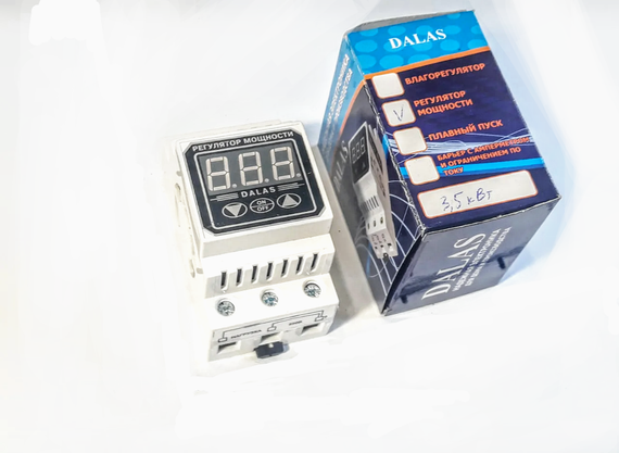 Регулятор мощности 3500W цифровой Далас