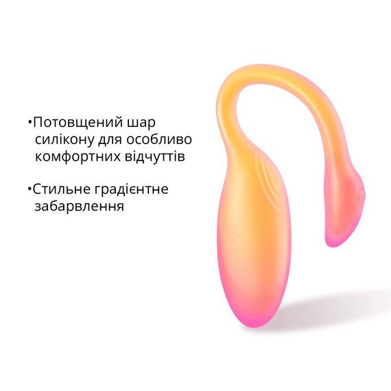 Смарт-віброяйце Magic Motion Flamingo Max Orange 2 в 1: віброяйце та тренажер Кегеля, 10 режимів | Зображення 5