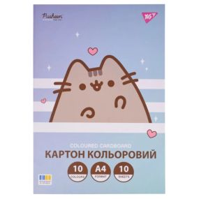 Картон кольоровий Pusheen YES 955463 10 арк. Різнокольоровий shop (4823092291493)