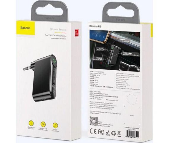 Беспроводной аудио адаптер (ресивер) Baseus Qiyin Bluetooth AUX Car Receiver (WXQY-01) | Зображення 3