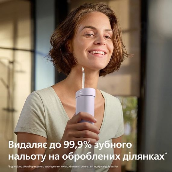 Іригатор Philips Sonicare HX3333/23 Compact Flosser 1000 | Зображення 3