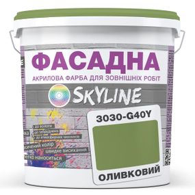 Фарба Акрил-латексна Фасадна Skyline 3030-G40Y Оливковий 5л