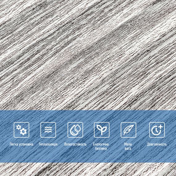 Самоклеюча декоративна 3D панель 700x700x5мм Білий Бамбук (071) SW-00000073 | Зображення 3