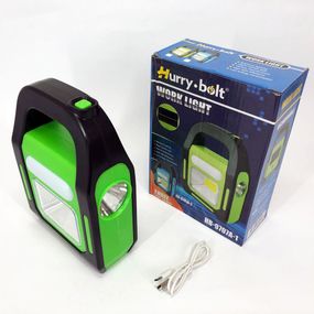 Лучшие светодиодные прожекторы HB-9707 B-2 ZB-40 | Светодиодные LED прожектора | UP-580 Ручной прожектор