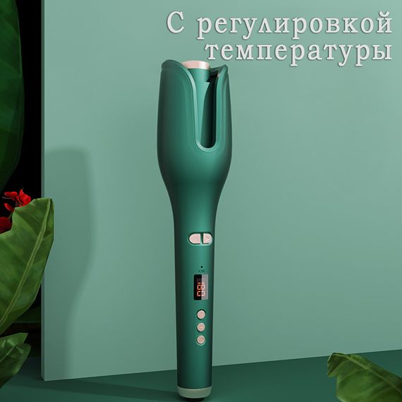 Праска-бігуді Кукурудза XPRO RD-008 (MER-14819_506) | Зображення 4