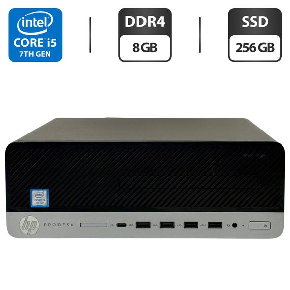 Комп'ютер HP ProDesk 600 G3 SFF / Intel Core i5-7500 (4 ядра по 3,4 - 3,8 ГГц) / 8 ГБ DDR4 / 256 ГБ SSD / Intel HD Graphics 630 б/в