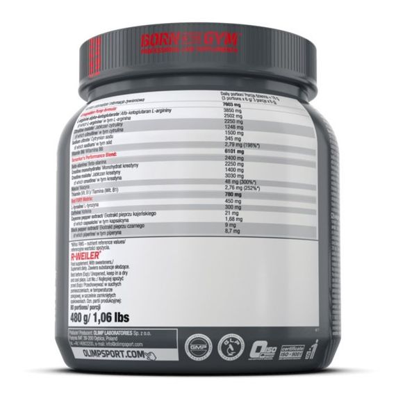 Передтренувальний комплекс Olimp R-Weiler (апельсин) 480 g | Зображення 1