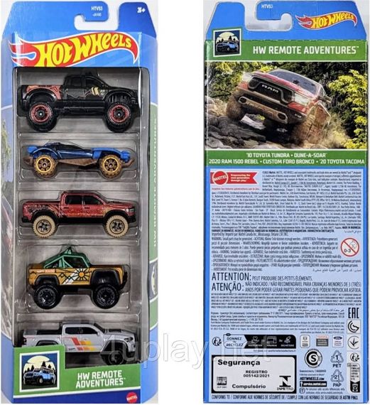 Hot Wheels HW Remote Adventures Хот Вілс Далекі пригоди Набір із 5-ти машинок позашляховиків | Зображення 7