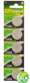 Батарейка CR2430 (бл-5шт) GP Lithium
