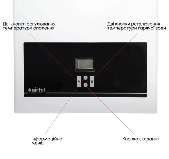 Котел газовий Airfel DigiFEL Premix 36 кВт, двоконтурний, конденсаційний, навісний, з двома теплообмінниками A2CPX036DARU | Зображення 4