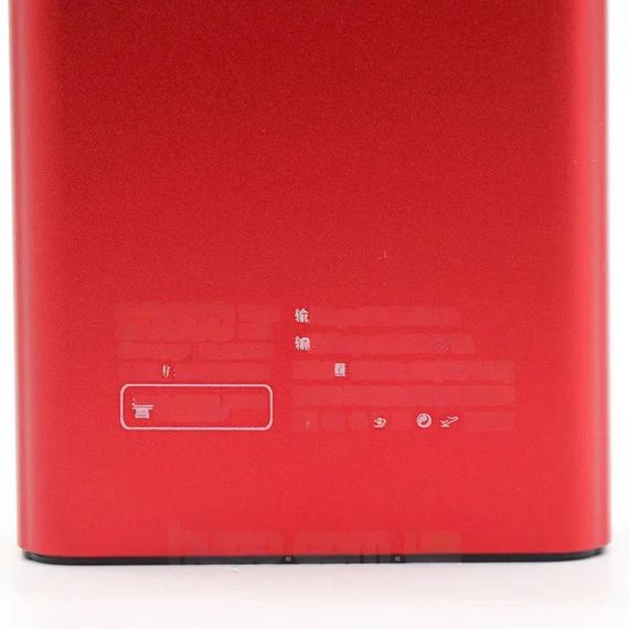 Повербанк 20000 mAh з Type-C XPRO (23457117003_619) | Зображення 7