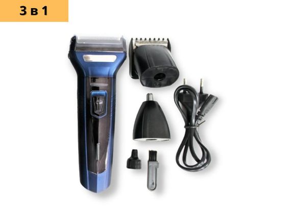 Професійна машинка для стрижки волосся з насадками 3 в 1 XRPO GM 566 синя (GM 566 ) | Зображення 1