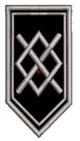 Шеврон Рота Снайперів