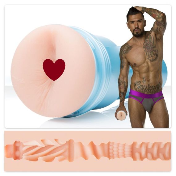 Мастурбатор попка Fleshjack Boys: Boomer Banks Sonic Boom Sex Aura