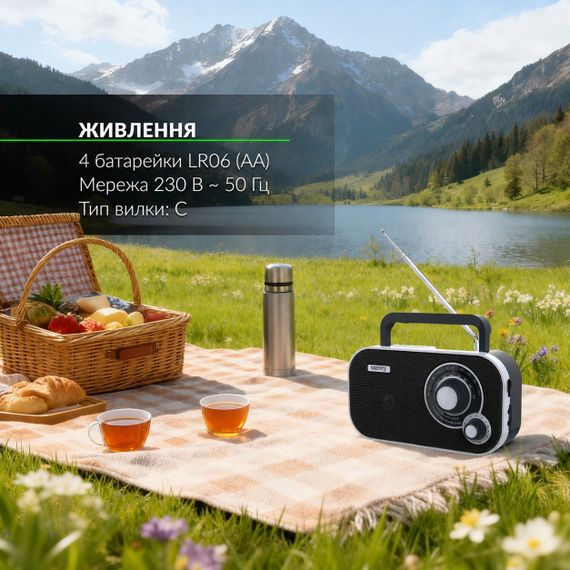 Радиоприемник Camry CR 1140 портативный AM/FM, переносной, от сети и батареек, черный | Зображення 7