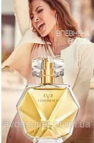 Парфюмерная вода Eve Confidence (50 мл)