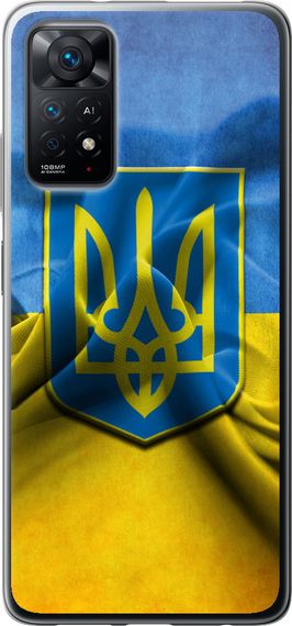 Чехол на Xiaomi Redmi Note 11 Флаг и герб Украины 1 "375u-2516-17620"