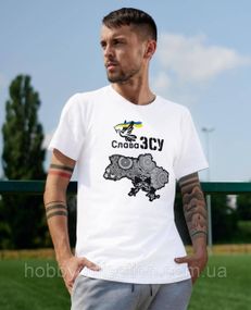 Футболка чоловіча із патріотичним принтом "Слава ЗСУ" біла