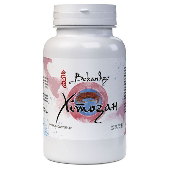Хітозан Bekandze Хітозан 60 Caps