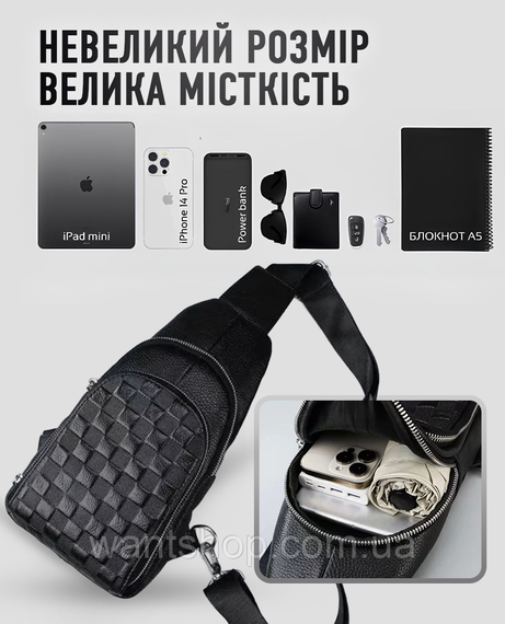 Мужской кожаный слинг-рюкзак на одно плечо TidinBag TM-35900 черный | Зображення 6