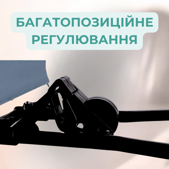 Шезлонг дитячий від народження дитяча гойдалка для немовлят шезлонг качалка темно сірий + дуга з іграшками пакунок малюка | Зображення 3