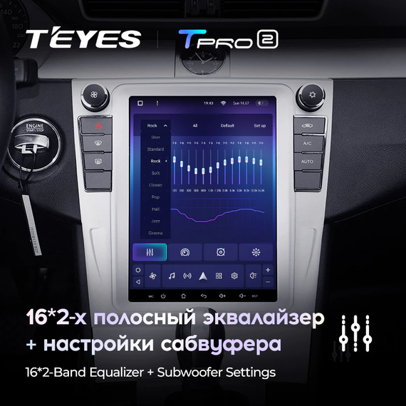 Автомагнітола з 9,7-дюймовим сенсорним екраном XPRO MT-8134 (42531-MT-8134_11509) | Зображення 7