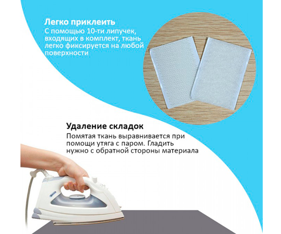 Экран для проектора из светоотражающей ткани TouYinger 72'' (Reflective-Fabric-Screen-72''_599) | Зображення 4