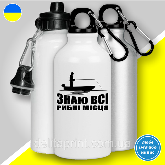 Футболка з принтом для рибалок "Знаю всі рибні місця" | Зображення 5