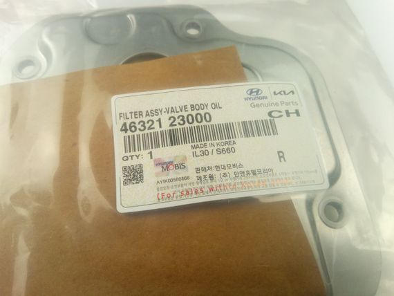 Фільтр АКПП Hyundai/KIA, MOBIS (4632123000) (46321-23000) | Зображення 3