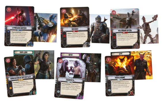 Настольная игра Звездные войны: Мандалорец. Приключения (Star Wars: The Mandalorian Adventures) | Зображення 4