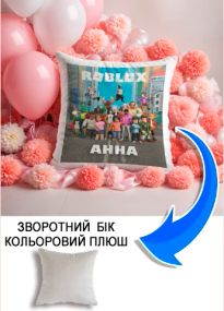 Подушка плюшева Мерч Крафт Дизайн з принтом roblox 2 імя Анна сірий плюш квадратна 33х33 см
