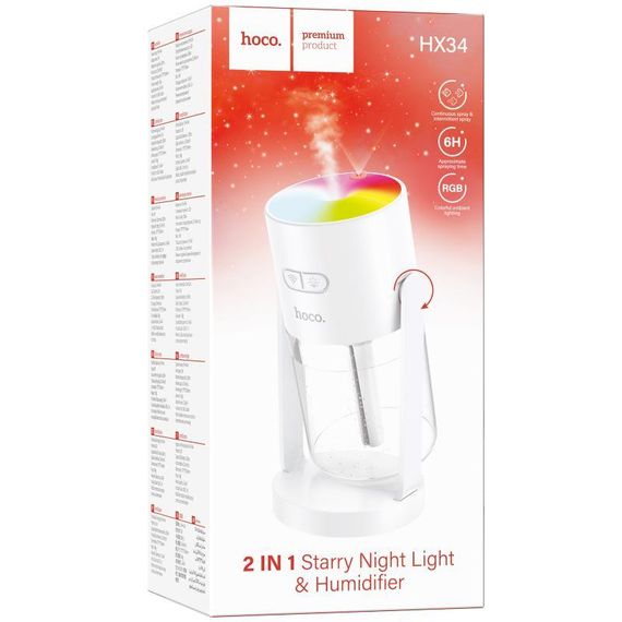 Зволожувач повітря Hoco HX34 Starry sky 280ml White | Зображення 1