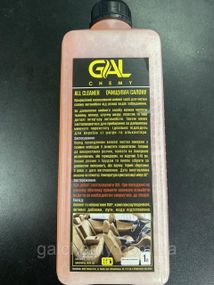 Очищувач салону All cleaner (1 л) ТМ Galchemy