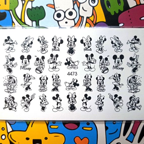 Слайдер 4473 на водяній основі