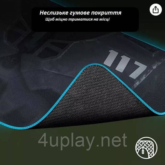 Геймерский коврик Razer Goliathus Extended Chroma RGB с прорезиненной основой и подсветкой 92 х 29 см | Зображення 3