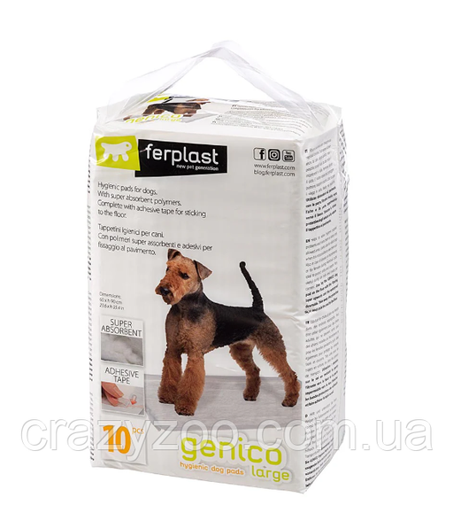 Пелюшки для собак Ferplast Genico Large з клейкими краями 10 шт 60х90 см 85332811