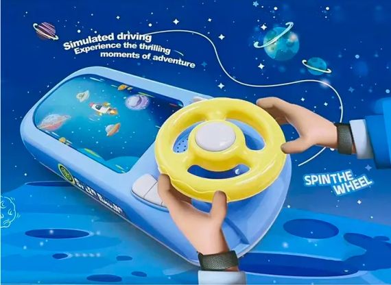 Игровой руль 661-8 Jiution / Симулятор космическая гонка | Зображення 3