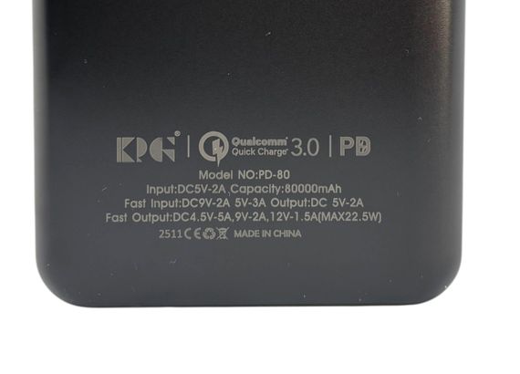 Power Bank 80000 mAh 22,5W реальна ємність  PD-80 зарядка зовнішній акумулятор павербанк швидка зарядка | Зображення 4